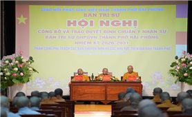 Giáo hội Phật giáo Việt Nam quyết định chuẩn y Hòa thượng Thích Thanh Vân làm Trưởng ban Trị sự Phật giáo thành phố Hải Phòng nhiệm kỳ 2026-2031