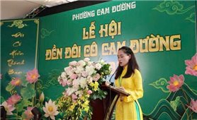 Khai mạc Lễ hội Đền Đôi Cô Cam Đường năm 2026