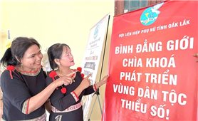 Bộ Dân tộc và Tôn giáo: Ban hành Kế hoạch triển khai Tháng hành động vì bình đẳng giới và phòng ngừa, ứng phó với bạo lực trên cơ sở giới năm 2026