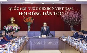 Chủ tịch Quốc hội: Giám sát trúng, đúng những vấn đề liên quan đến lĩnh vực dân tộc