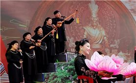 Ký ức trong lời Then