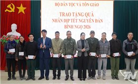Lãnh đạo Bộ Dân tộc và Tôn giáo tặng quà người có uy tín, hộ nghèo dân tộc thiểu số nhân dịp tết Nguyên đán Bính Ngọ 2026