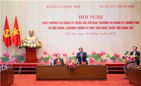 Hội nghị chuẩn bị cho Kỳ họp thứ nhất, Quốc hội khóa XVI