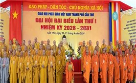 Đại hội đại biểu Giáo hội Phật giáo Việt Nam thành phố Cần Thơ lần thứ I, nhiệm kỳ 2026-2031
