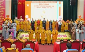 Đại hội đại biểu Phật giáo tỉnh Lạng Sơn lần thứ tư, nhiệm kỳ 2026-2031