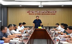 Tháo gỡ điểm nghẽn, tăng tốc chuyển đổi số trong công tác dân tộc và tôn giáo