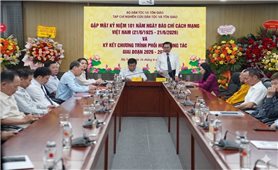 Tạp chí Nghiên cứu Dân tộc và Tôn giáo tổ chức gặp mặt kỷ niệm 101 năm Ngày Báo chí Cách mạng Việt Nam