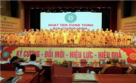 Đại hội đại biểu Phật giáo thành phố Hải Phòng lần thứ nhất, nhiệm kỳ 2026-2031