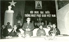 Hướng dẫn tổ chức Đại lễ Kỷ niệm 45 năm thành lập Giáo hội Phật giáo Việt Nam (1981-2026)