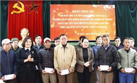 Cao Bằng: Tích cực triển khai thực hiện các nội dung thuộc Chương trình MTQG 1719 chuyển sang năm 2026