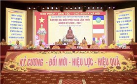 Đại hội đại biểu Phật giáo tỉnh Tuyên Quang lần thứ I, nhiệm kỳ 2026-2031
