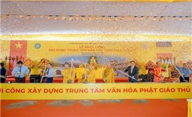 Khởi công xây dựng Trung tâm Văn hóa Phật giáo Thủ đô tại xã Bát Tràng