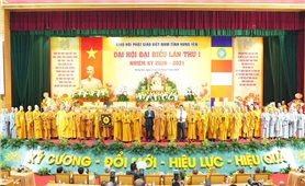 Đại hội đại biểu Phật giáo tỉnh Hưng Yên lần thứ I, nhiệm kỳ 2026-2031 thành công tốt đẹp