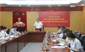 Ban Chỉ đạo 35 Đảng ủy Bộ Dân tộc và Tôn giáo sơ kết hoạt động 6 tháng đầu năm và phương hướng, nhiệm vụ trọng tâm 6 tháng cuối năm 2026