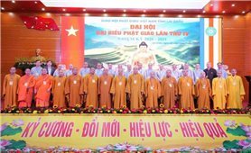 Đại hội đại biểu Phật giáo tỉnh Lai Châu lần thứ IV, nhiệm kỳ 2026-2031