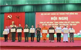 Tổng kết mô hình “Tăng cường gắn kết thân thiện, hỗ trợ, giúp đỡ đồng bào dân tộc, tôn giáo” giai đoạn 2019-2025