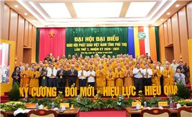 Đại hội đại biểu Phật giáo tỉnh Phú Thọ lần thứ I, nhiệm kỳ 2026-2031 thành công tốt đẹp