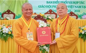 Ban Điều phối và Hợp tác Phật giáo Việt Nam tại Lào tổ chức Lễ tổng kết hoạt động Phật sự nhiệm kỳ 2022-2026