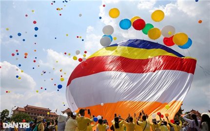 Key events in the ethnic and religious affairs in 2025