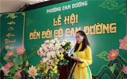 Khai mạc Lễ hội Đền Đôi Cô Cam Đường năm 2026