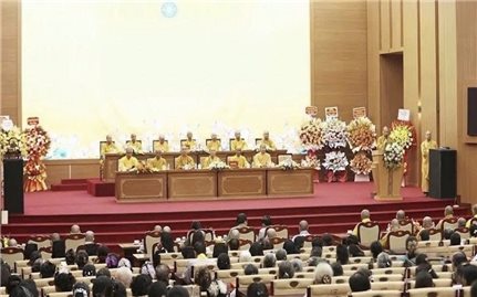 Hội nghị tổng kết Phật sự nhiệm kỳ 2022-2027 của Phân ban Hoằng pháp Đồng bào Dân tộc thiểu số