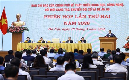 Thủ tướng Chính phủ Phạm Minh Chính chủ trì Phiên họp về phát triển khoa học, công nghệ, đổi mới sáng tạo, chuyển đổi số và Đề án 06