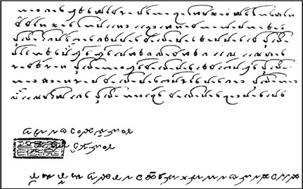 Bảo tồn ngôn ngữ dân tộc thiểu số - Mô hình hiệu quả và khoảng trống trong nghiên cứu