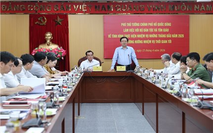 Phó Thủ tướng Chính phủ Hồ Quốc Dũng: Cần phải xác định rõ nguyên nhân nghèo của đồng bào dân tộc thiểu số để tìm ra giải pháp khắc phục hiệu quả