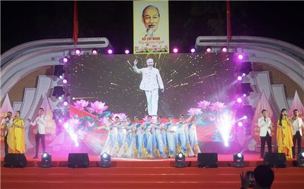 Sôi nổi Ngày hội Văn hóa, Thể thao và Du lịch các dân tộc miền núi thành phố Huế lần thứ I