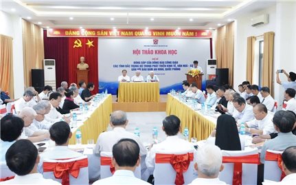 Hội thảo khoa học với chủ đề “Đóng góp của đồng bào Công giáo các tỉnh Bắc Trung Bộ trong phát triển kinh tế, văn hóa - xã hội gắn với bảo đảm an ninh, quốc phòng
