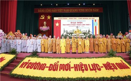 Đại hội đại biểu Phật giáo tỉnh Thái Nguyên lần thứ I nhiệm kỳ 2026-2031, phát huy truyền thống 
