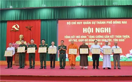 Tổng kết mô hình “Tăng cường gắn kết thân thiện, hỗ trợ, giúp đỡ đồng bào dân tộc, tôn giáo” giai đoạn 2019-2025