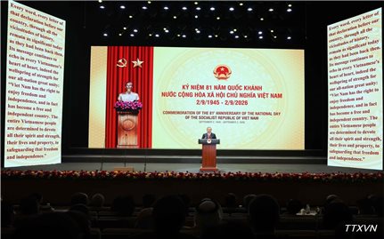 Kỷ niệm trọng thể 81 năm Quốc khánh nước Cộng hòa xã hội chủ nghĩa Việt Nam