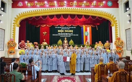 Hội nghị công bố Quyết định và ra mắt Phân ban Ni giới tỉnh Ninh Bình nhiệm kỳ 2026-2031