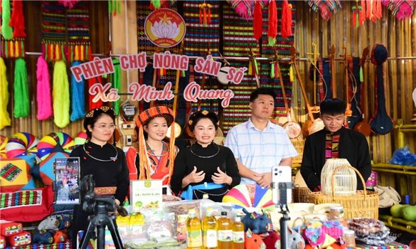 Tuyên Quang: Thúc đẩy ứng dụng chuyển đổi số vào phát triển kinh tế - xã hội