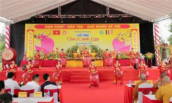 Khai hội chùa Quỳnh Lâm năm 2026