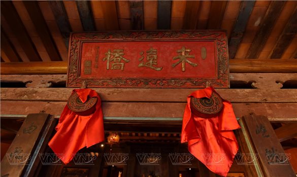 Tín ngưỡng thờ Môn thần của người Hoa ở Hội An