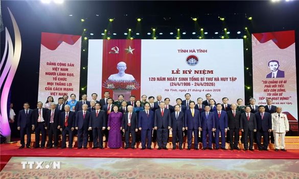Tổng Bí thư, Chủ tịch nước Tô Lâm dự Lễ kỷ niệm 120 năm Ngày sinh Tổng Bí thư Hà Huy Tập