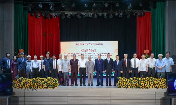 Gặp mặt kỷ niệm 80 năm Ngày truyền thống cơ quan quản lý nhà nước về lĩnh vực công tác dân tộc