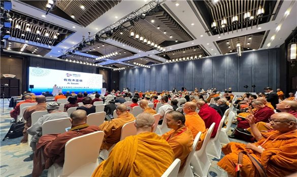 Phiên Hội thảo Phật giáo quốc tế tại Đại lễ Vesak Liên Hợp quốc lần thứ 21 - 2026