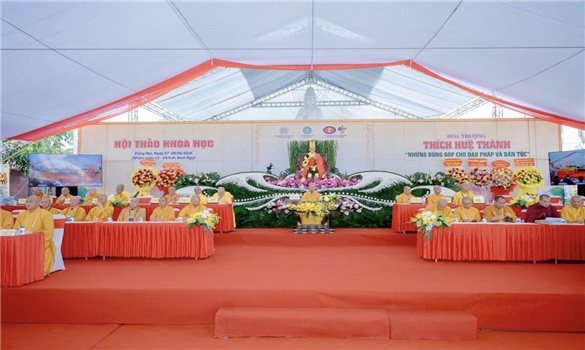 Hội thảo khoa học 