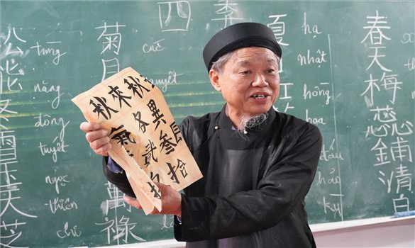 Thổ Tang - Nơi “hồn chữ cổ” được gìn giữ