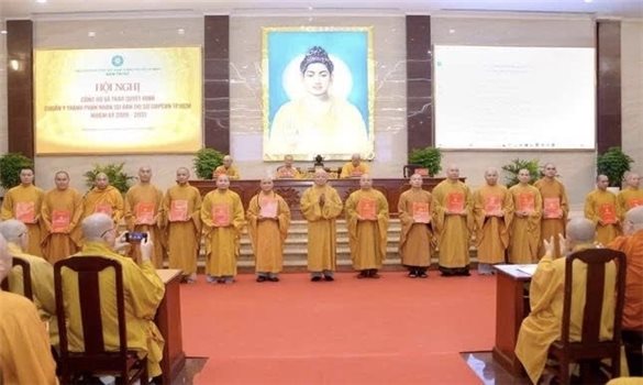 Quy định tên gọi và cơ cấu nhân sự các Ban chuyên môn thuộc Ban Trị sự Giáo hội Phật giáo Việt Nam tỉnh, thành phố