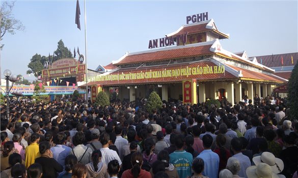 Nâng cao hiệu quả quản lý nhà nước đối với các tôn giáo nội sinh - Nghiên cứu trường hợp Phật giáo Hòa Hảo tại tỉnh An Giang