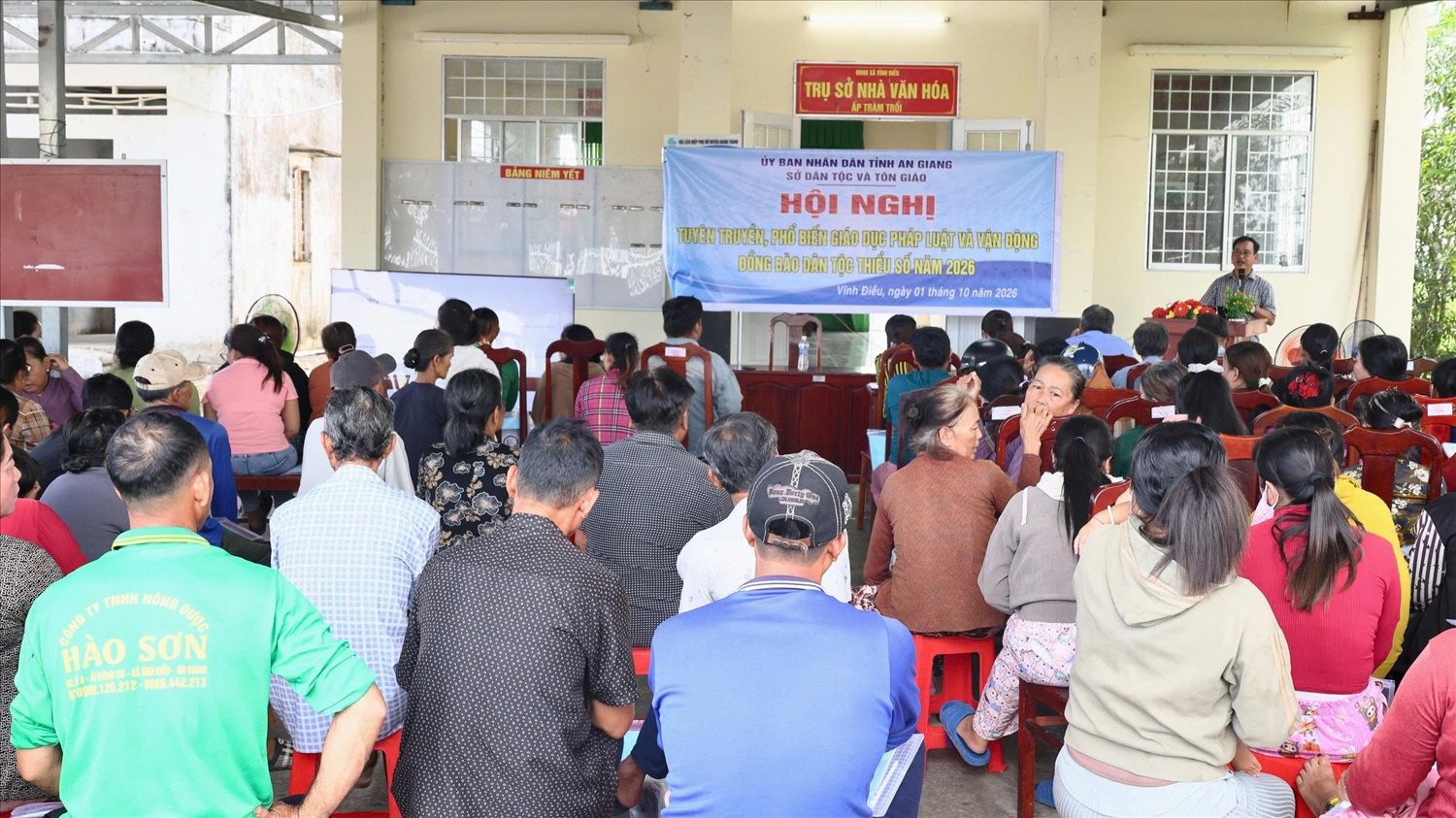 Hội nghị tuyên truyền, phổ biến, giáo dục pháp luật và vận động đồng bào dân tộc thiểu số năm 2026 tại xã Vĩnh Điều, tỉnh An Giang thu hút hơn 70 đại biểu là Người có uy tín, chức sắc, chức việc, cán bộ phụ trách công tác dân tộc và bà con nhân dân, học sinh, sinh viên vùng đồng bào DTTS tham dự