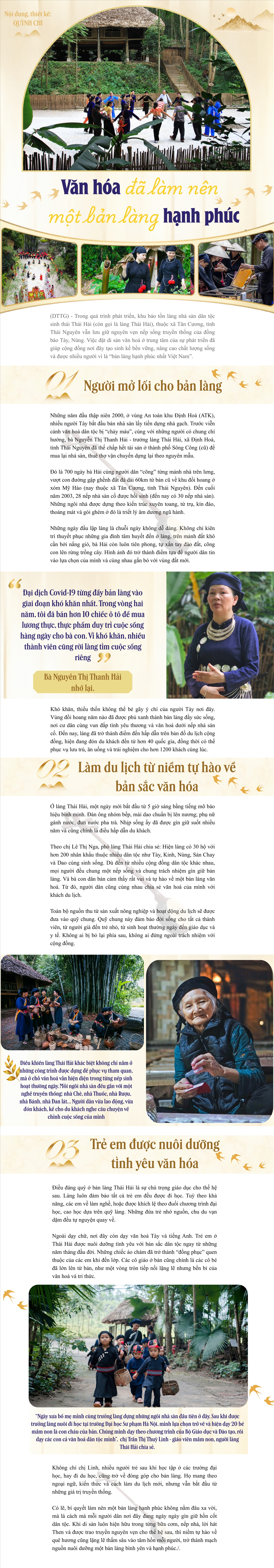 Văn hóa đã làm nên một bản làng hạnh phúc 