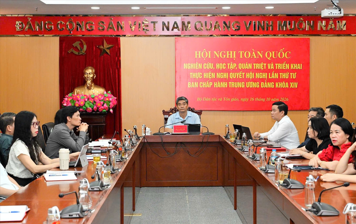 Hội nghị toàn quốc nghiên cứu, học tập, quán triệt và triển khai thực hiện Nghị quyết Hội nghị lần thứ tư Ban Chấp hành Trung ương Đảng khóa XIV 4
