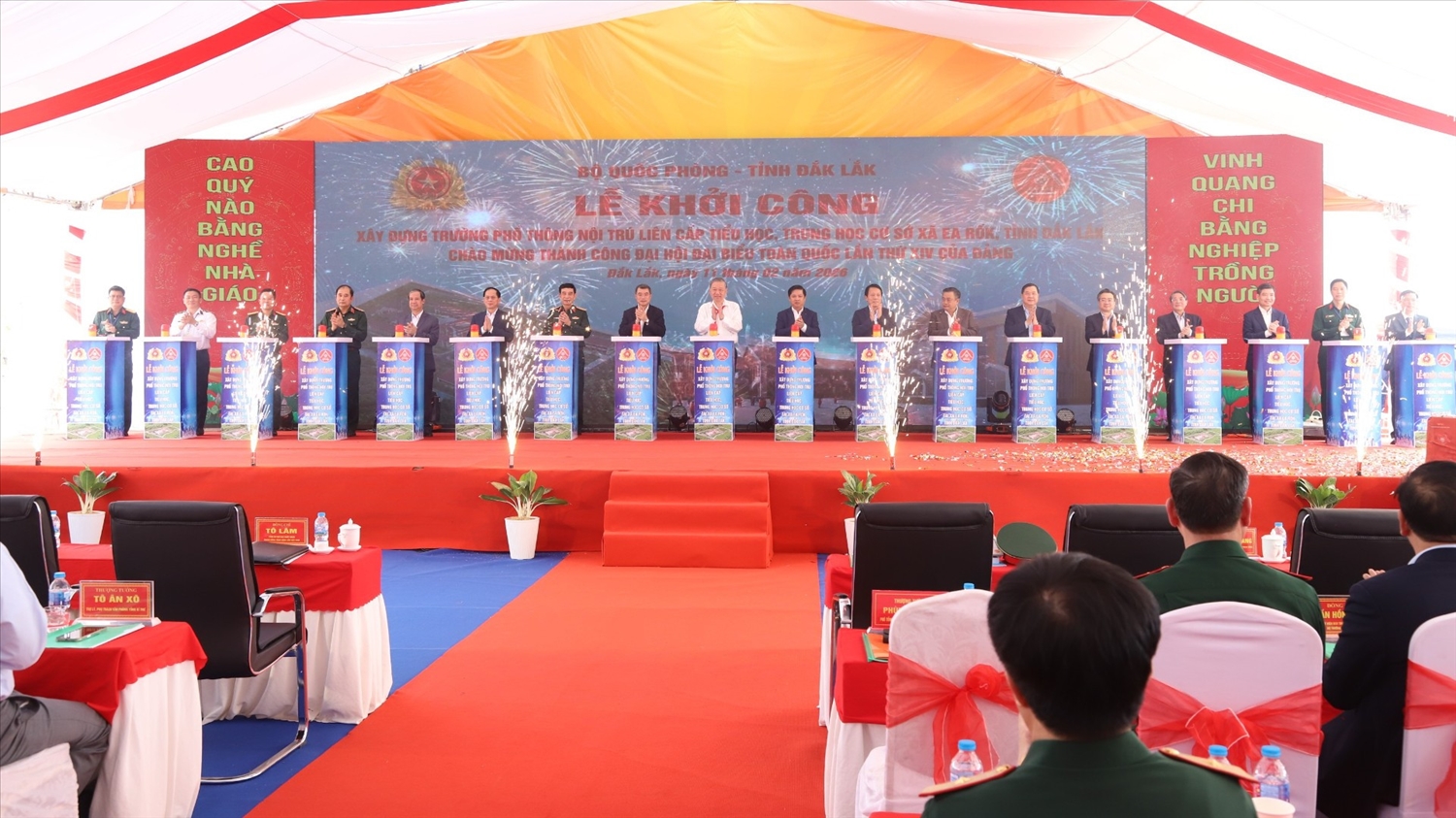 Quang cảnh Lễ khởi công Trường phổ thông nội trú liên cấp tiểu học, trung học cơ sở xã Ea Rốk.