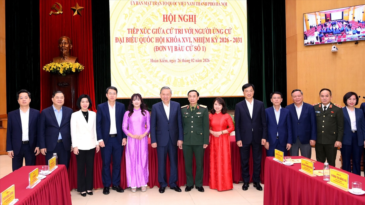 Tổng Bí thư Tô Lâm dự Hội nghị tiếp xúc giữa cử tri với người ứng cử đại biểu Quốc hội﻿ khóa XVI, nhiệm kỳ 2026-2031, đơn vị bầu cử số 1, Thành phố Hà Nội.