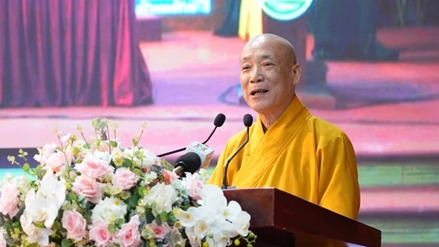 Hòa thượng Thích Bảo Nghiêm
